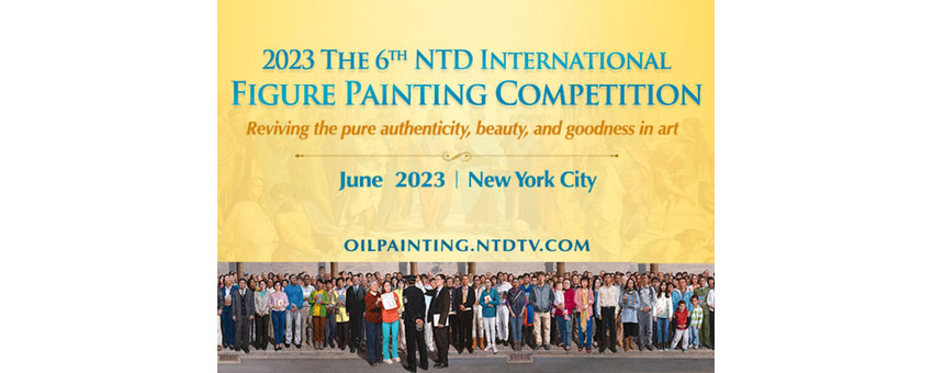 ntd international figure painting competition