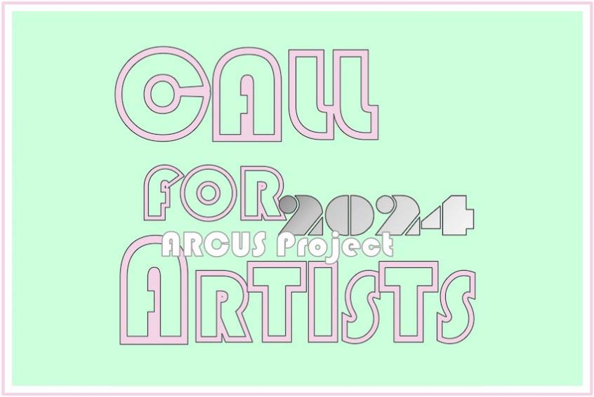 ARCUS PROJECT 2024 ArtistinResidence Program (fullfunded) OPEN CALL